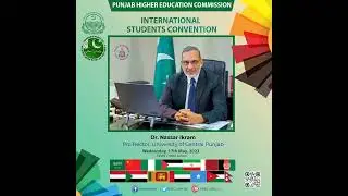 Pro-Rector University of Central Punjab