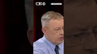 Украине нужен страх! Нагнетать обстановку на границе с Беларусью бандеровцы продолжат – Тищенко