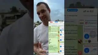Поясняю за Хомяка. Стоит ли игра свеч или это все пустая трата времени?#hamsterkombat #криптовалюта