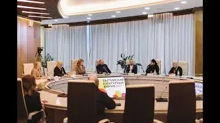 Киносекция в рамках третьего Балтийского культурного форума