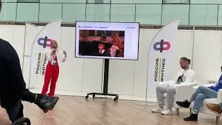 Анастасия Гулянина, CPO FitBase, на открытом лектории форума Россия.Фитнес 2023