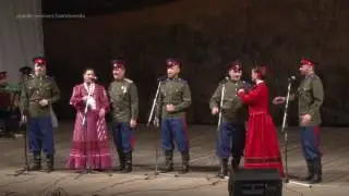 Казачья воля-Как у нашего соседа