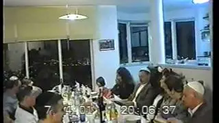 סדר פסח 2001 בית משפחת רוזן חלק 1