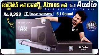 Budget Dolby Atmos with 5.1 Virtual Soundbar | Zeb Juke Bar 9600 Soundbar Unboxing in Telugu