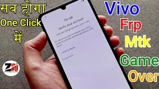 Vivo V23e Frp Unlock One Click | No Any Preloader Problem