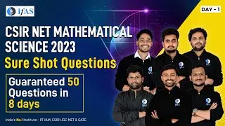 CSIR NET Mathematics 2023 Sure Shot Questions | CSIR NET Mathematics Important Questions: Day 1