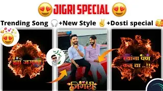 Dosti Special video editing alight motion ❤️‍🩹||Jigri video editing alight motion ✨