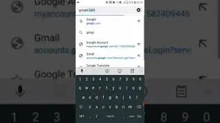 How To Find Your Public IP Address on Android.