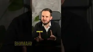 Паркет и кипяток #дизайн #архитектура #интерьер #shorts