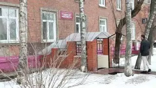 Раменский молодежный центр "Атлет" после ремонта
