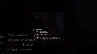 лучшие^^ #врек #minecraft #рекомендации #эдисон #edit  #шип #херейд  #наташа