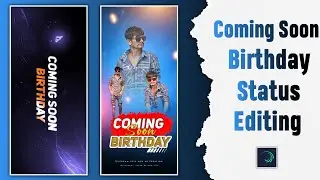 Alight Motion Birthday Video Editing  | Happy Birthday Status Editing | AB Creation |