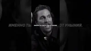 Главное что Ты есть у Себя ! 💕 #shortvideo