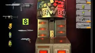 как выбить six12