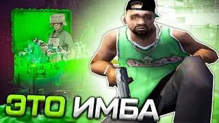 ОКУПИЛСЯ С КЕЙСОВ НА 3K! КОНКУРС НА TEC-9