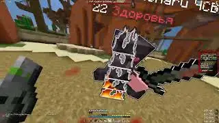 kv tali krysha 1x1 Последние видео про пвп!!! PVP FUNTIME