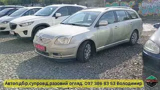 Car market Lutsk.01.10.25.Budget 4-7$