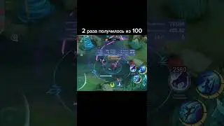 Самая сложная фишка на линга