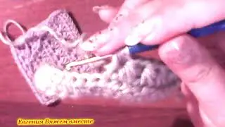 #Узор#Звездочки#крючком#