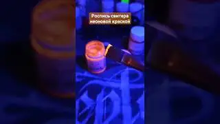 Яркая роспись свитера из хлопка 