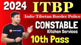 ITBP Constable New Vacancy 2024 | ITBP Constable Recruitment 2024 | ITBP New Post 2024