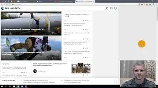Грамотное мышление. 2.4. Поиск фактов в тексте.
