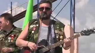 Группа КАСКАД   Чаквардак