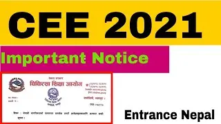 Citizenship Documents | CEE 2021 Exam Date | Notice | Physics Lesson Plan | Entrance Nepal