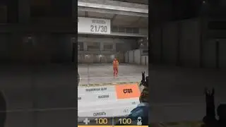 Поможете? #стендофф2 #so2  #веляstandoff2  #shorts