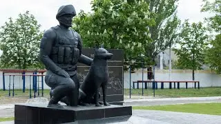 Важная дата истории