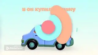 знакомтесь это саня 4