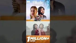 1M views #rokhriproduction #zeeshankhanrokhri