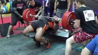 Дмитрий Горбачев, жим лежа, 260, 280, 300.5, EC WPC 2017