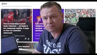 Можно ли зарабатывать на Дзене, если только писать и больше ничего не делать