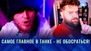 СМОТРИМ СЕГОДНЯ (РЕАЛЬНО) ВСЯКУЮ ХЕРОБОРУ...