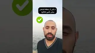 رسالة إلى الحجاج والمعتمرين