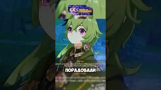 Давно не было таких крутых ивентов! #genshinimpact #геншинимпакт #геншин #genshin #баннеры