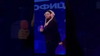 КВН УФА 