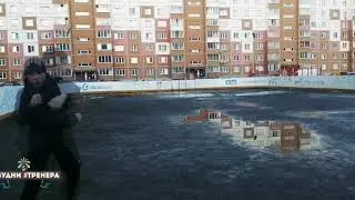 ТРЕЙЛЕР
