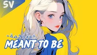 Rave New World - Meant To Be (Lyrics مترجمة)