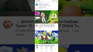 у меня уже 400 подпищиков ура