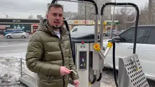 Фискализация на мойке самообслуживания. Как работает?