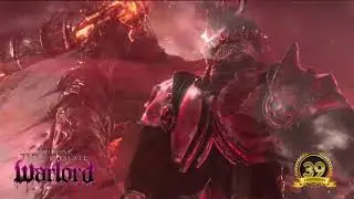 MFLEX SOUNDS & THE IMMORTALS   THE ULTIMATE WARLORD