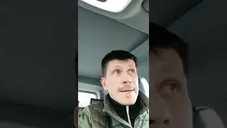 Чери Тигго 7 Про (электронный ПТС)