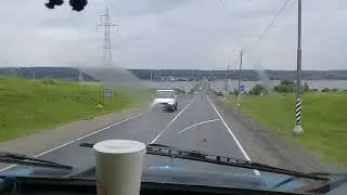 Морея Райё озерний москва