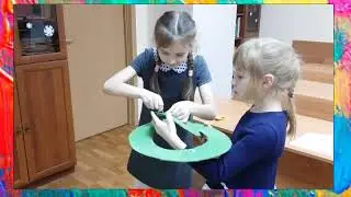Проект