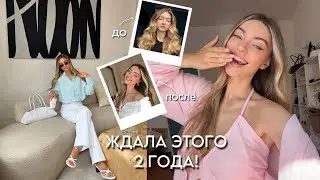 BRACES REMOVED! My experience, new purchases and looks | summer vlog