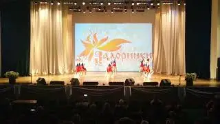 Задоринки Елец