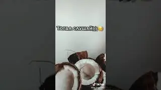вы слышали как поет Эд?