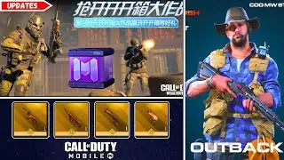**🔥 COD Mobile Season 5 is PACKED — Vacant Map Changes, Buy Stations, Diamond Camos & More! 🔥**